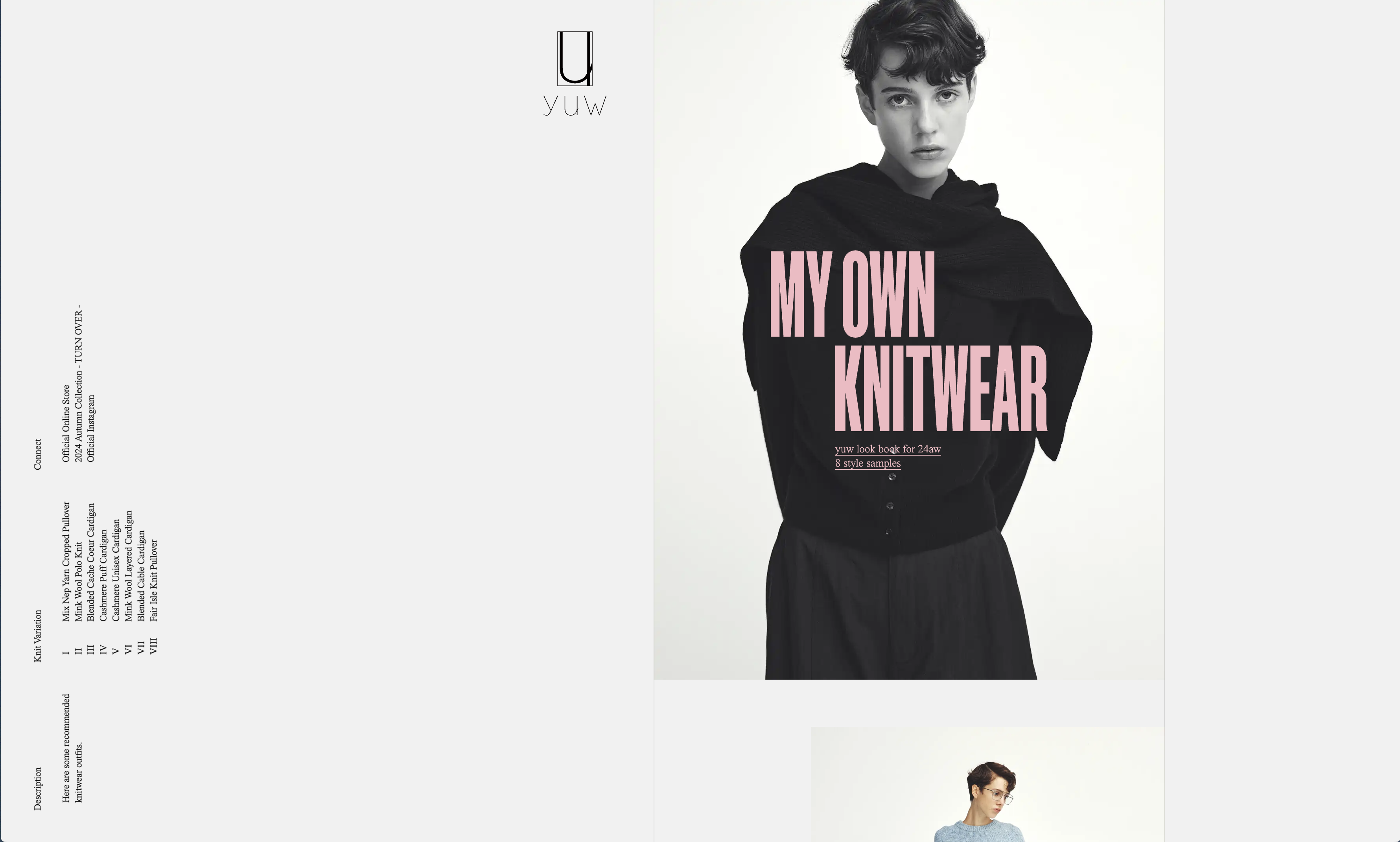 MY OWN KNITWEAR | yuw look book for 24aw 8 style samples