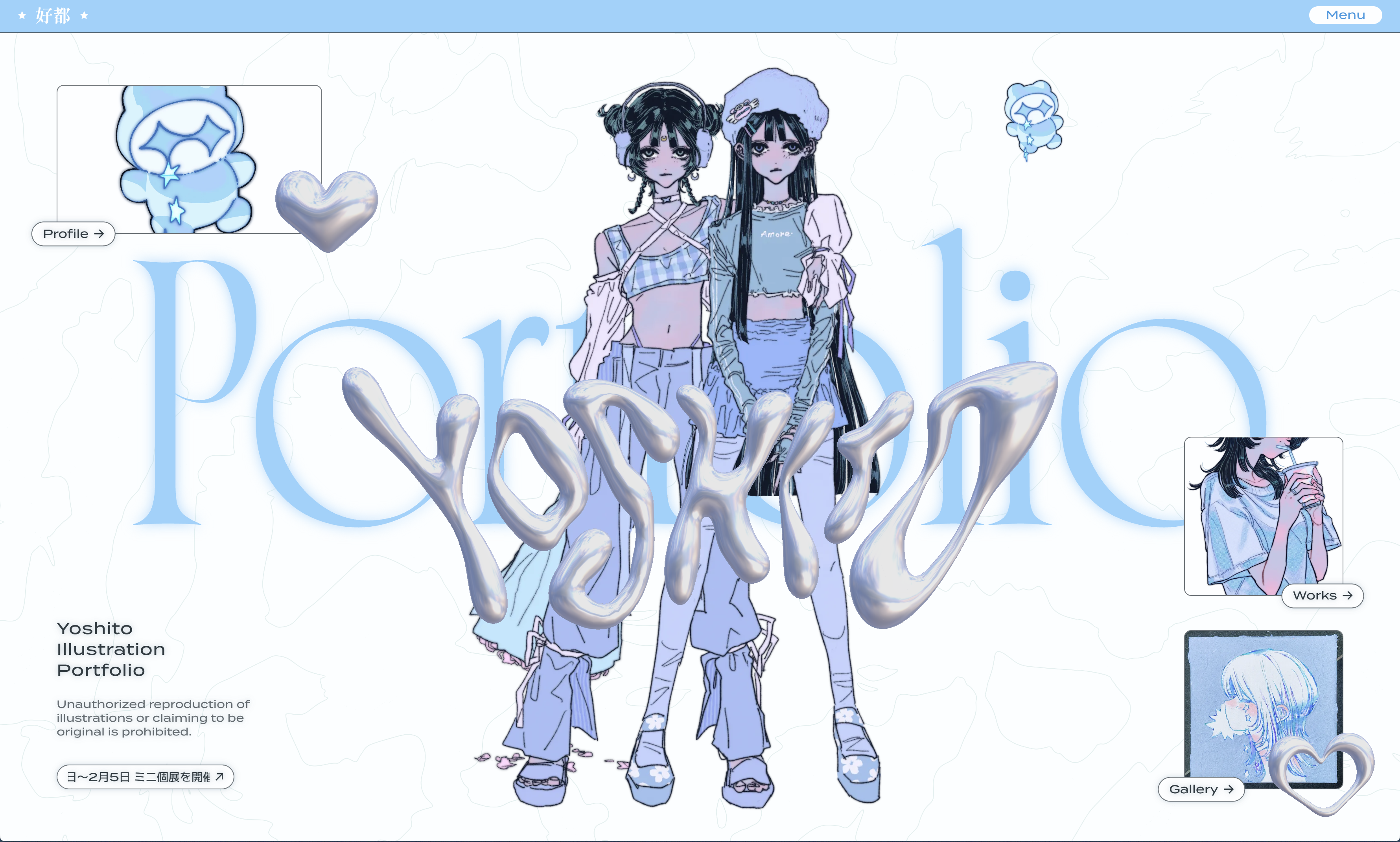 Yoshito Illustration Portfolio