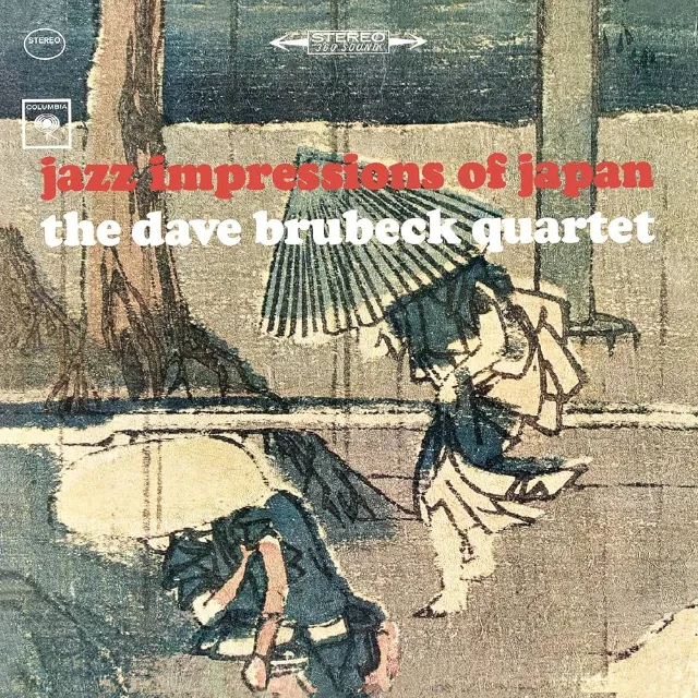 Artwork for Jazz Impressions of Japan by Dave Brubeck